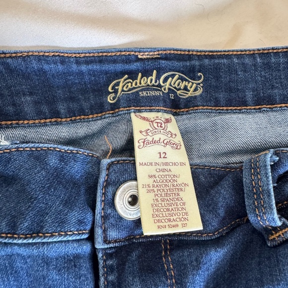 Jeans - Picture 7 of 7